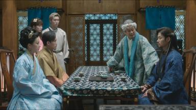 Alquimia de Almas 1x16