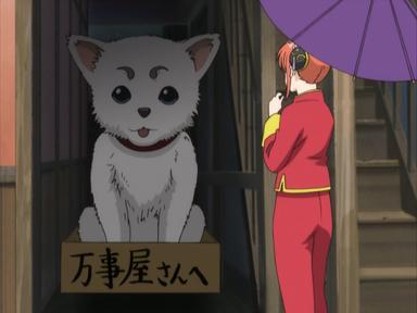 Gintama 1x10