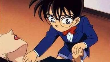 Detective Conan 1x135