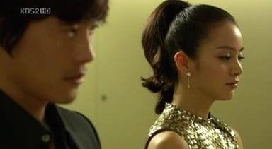 Iris 1x2