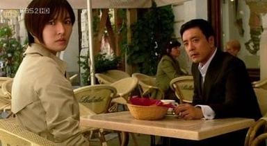 Iris 1x4