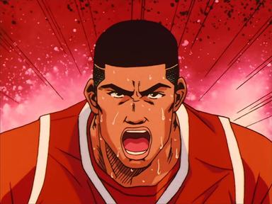 Slam Dunk 1x94