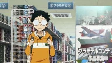 Yowamushi Pedal 1x4