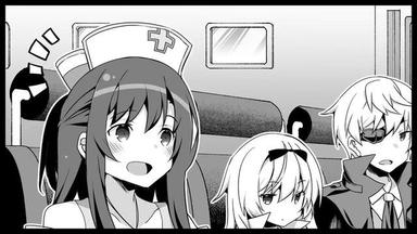 Arifureta: From Commonplace to World’s Strongest 0x18