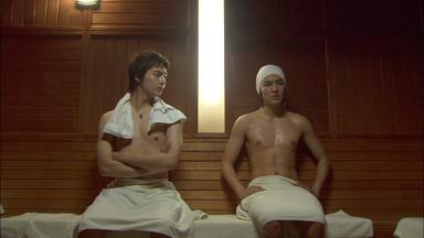 Boys Over Flowers 1x24