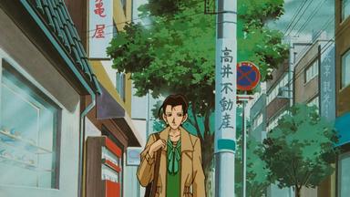 Detective Conan 1x37