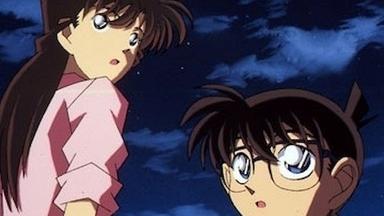 Detective Conan 1x201