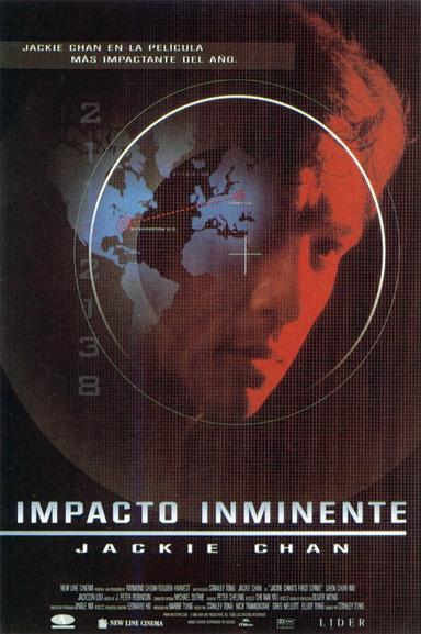 Primer Impacto [Historia Policiaca 4]