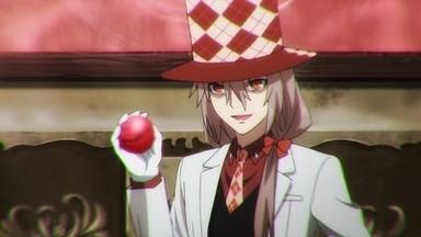 Strike The Blood 1x20