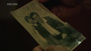Iris 1x11