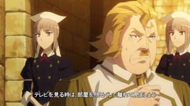 Fate/Apocrypha 1x20