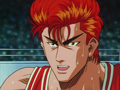 Slam Dunk 1x52