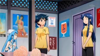 Shinryaku! Ika Musume 1x4