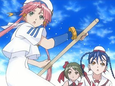アリア ARIA 1x1
