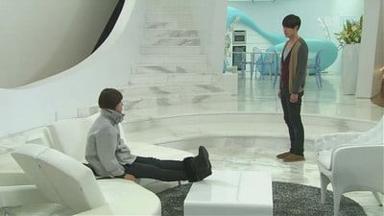 Jardin Secreto 1x15