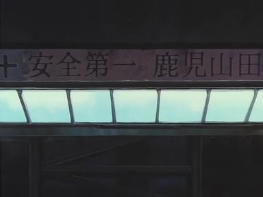 Bubblegum Crisis Tokyo 2040 1x9