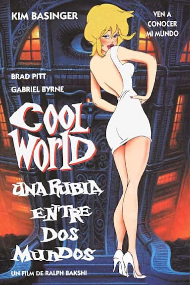 Cool World: El Mundo de Holli