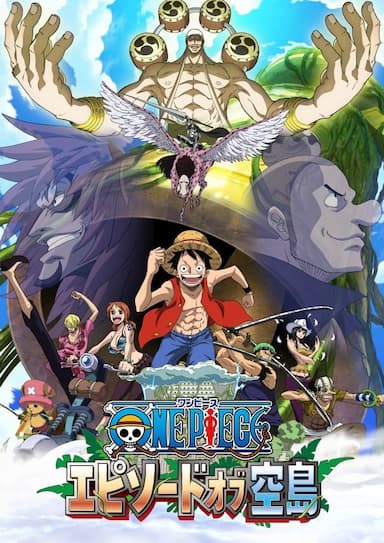 One Piece: Episodio de las Islas del Cielo Skypiea