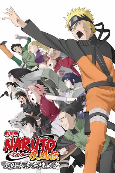 Naruto Shippuden 3: Los Herederos De La Voluntad De Fuego
